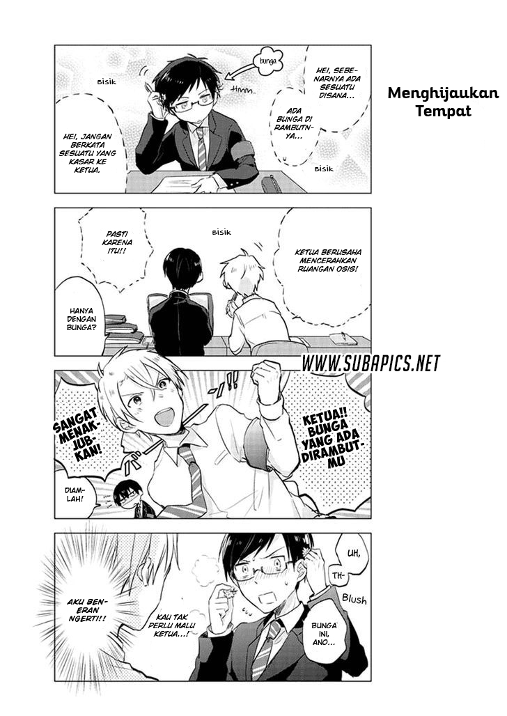 Seito Kaichou desu ga Josou Hajimemashita chapter 3